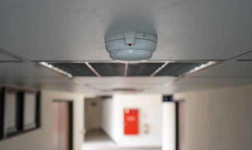 fire Detection Alarm System